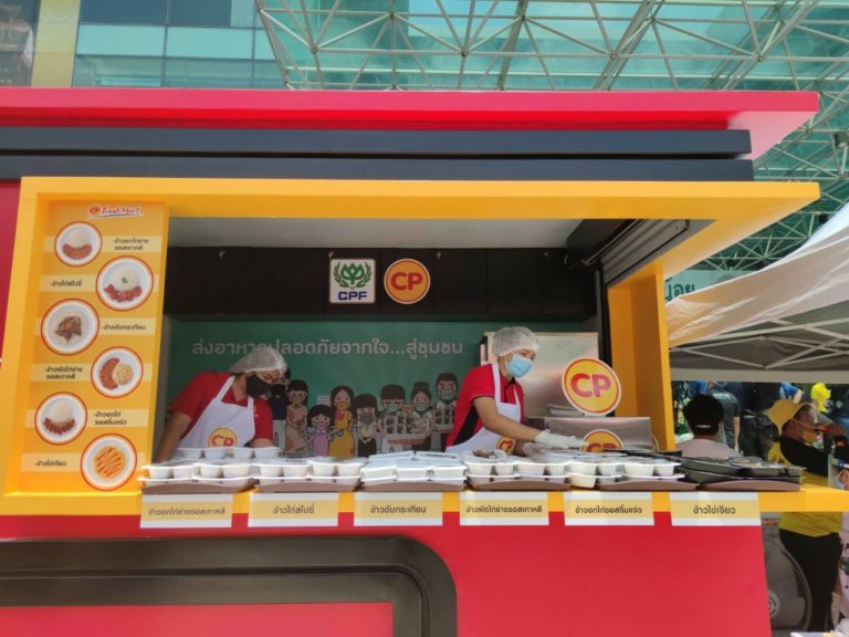 เกษตร จับมือซีพีเอฟ จัดรถ Food Truck มอบอาหารให้ชาวบางกอกน้อย