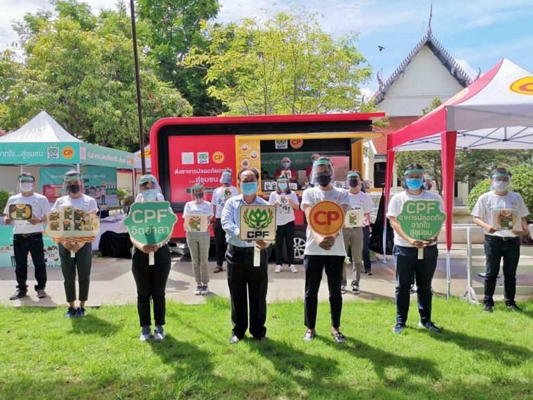 เดินหน้าส่งมอบอาหารปลอดภัย ครั้งที่ 18 สู่ชุมชนวัดภคินีนาถฯ