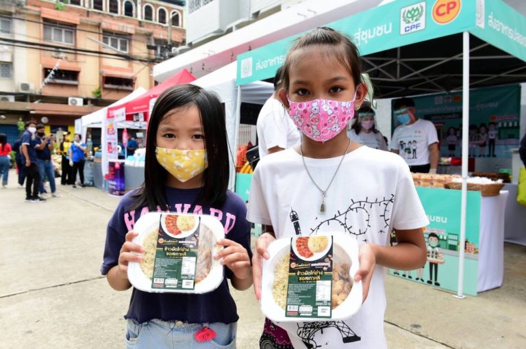 ซีพีเอฟ จัด Food Truck มอบอาหารให้ชุมชนจรัลฯ