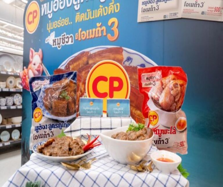 CP เปิดตัว ‘หมูฮ้อง สูตรภูเก็ต และ ขาหมูพะโล้’ อร่อยติดมันเด้งดึ๋ง ตอบโจทย์คนรักเมนูตุ๋นต้นตำรับ